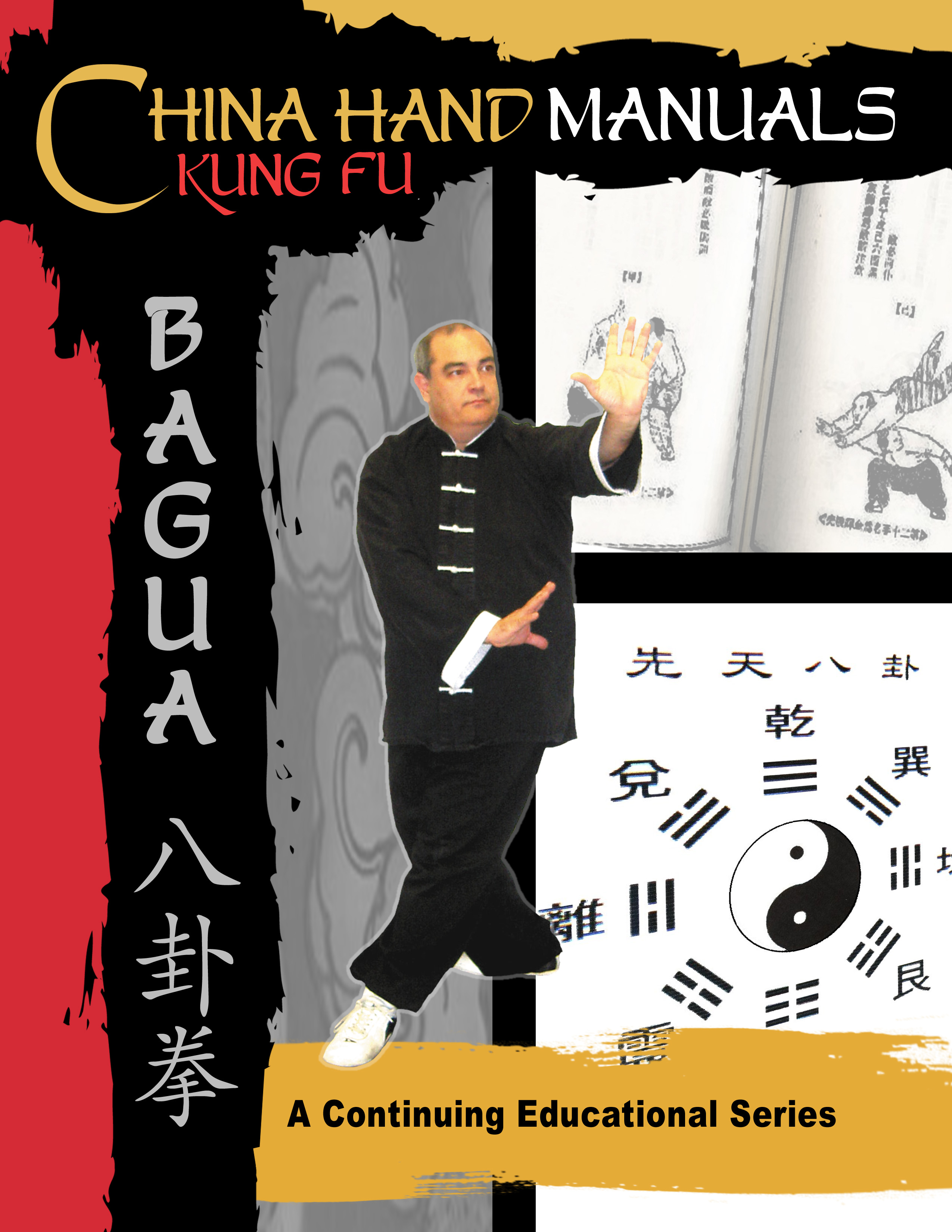 Pa Kua Chuan Manual - Front Cover